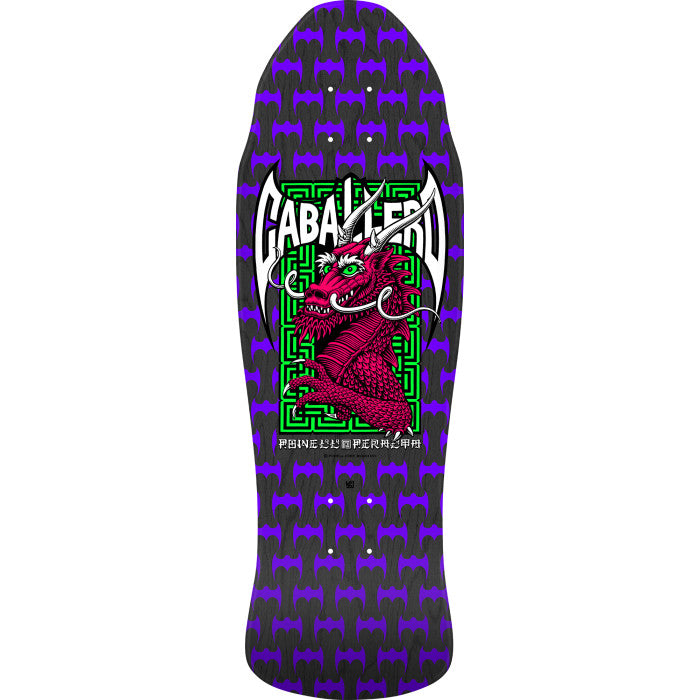 Powell Peralta Steve Caballero Street Reissue Skateboard Deck Black Stain - 9.625 x 29.75