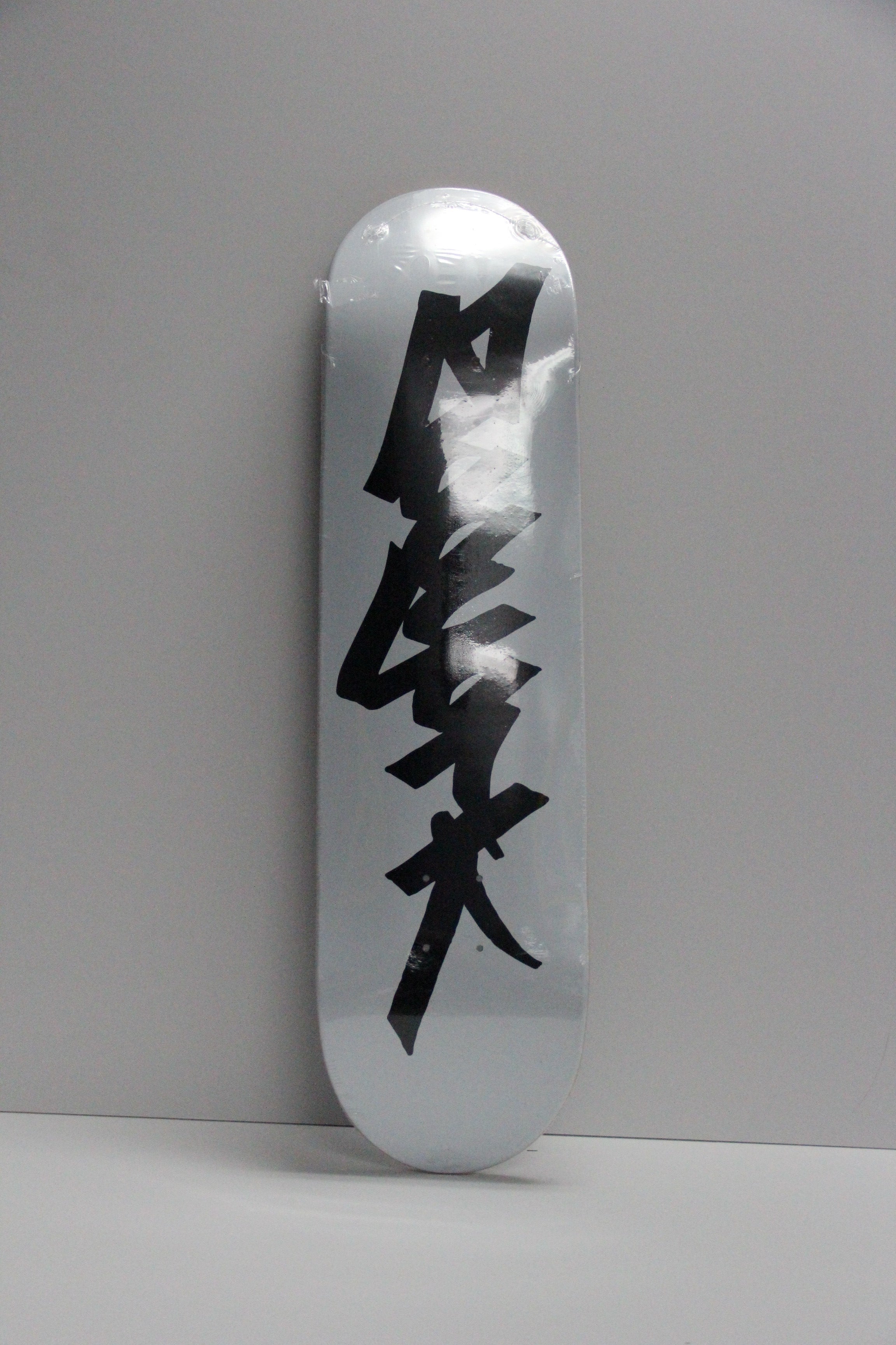 Zoo York OG 95 Tag Deck - 8